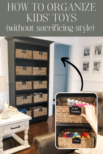 Organize your kids' toys in your living room without sacrificing the esthetic of the room! #organizekidstoys